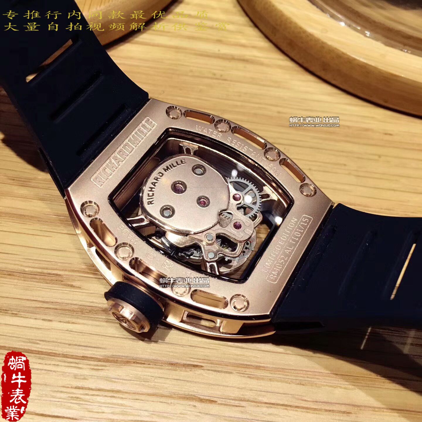 【KV厂一比一超A高仿手表】理查德.米勒男士系列RM 052 金面骷髅头腕表 / RM 052