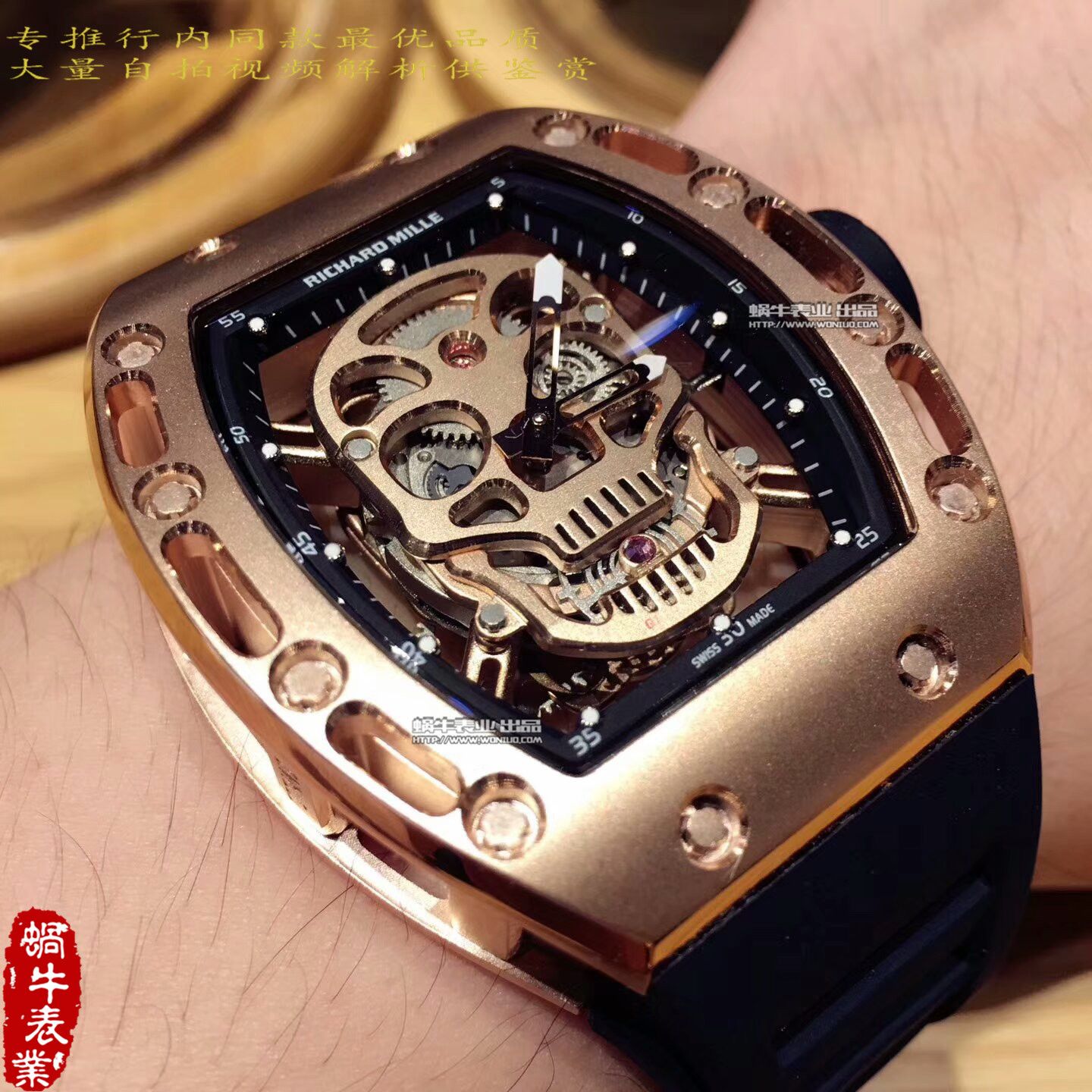 【KV厂一比一超A高仿手表】理查德.米勒男士系列RM 052 金面骷髅头腕表 / RM 052