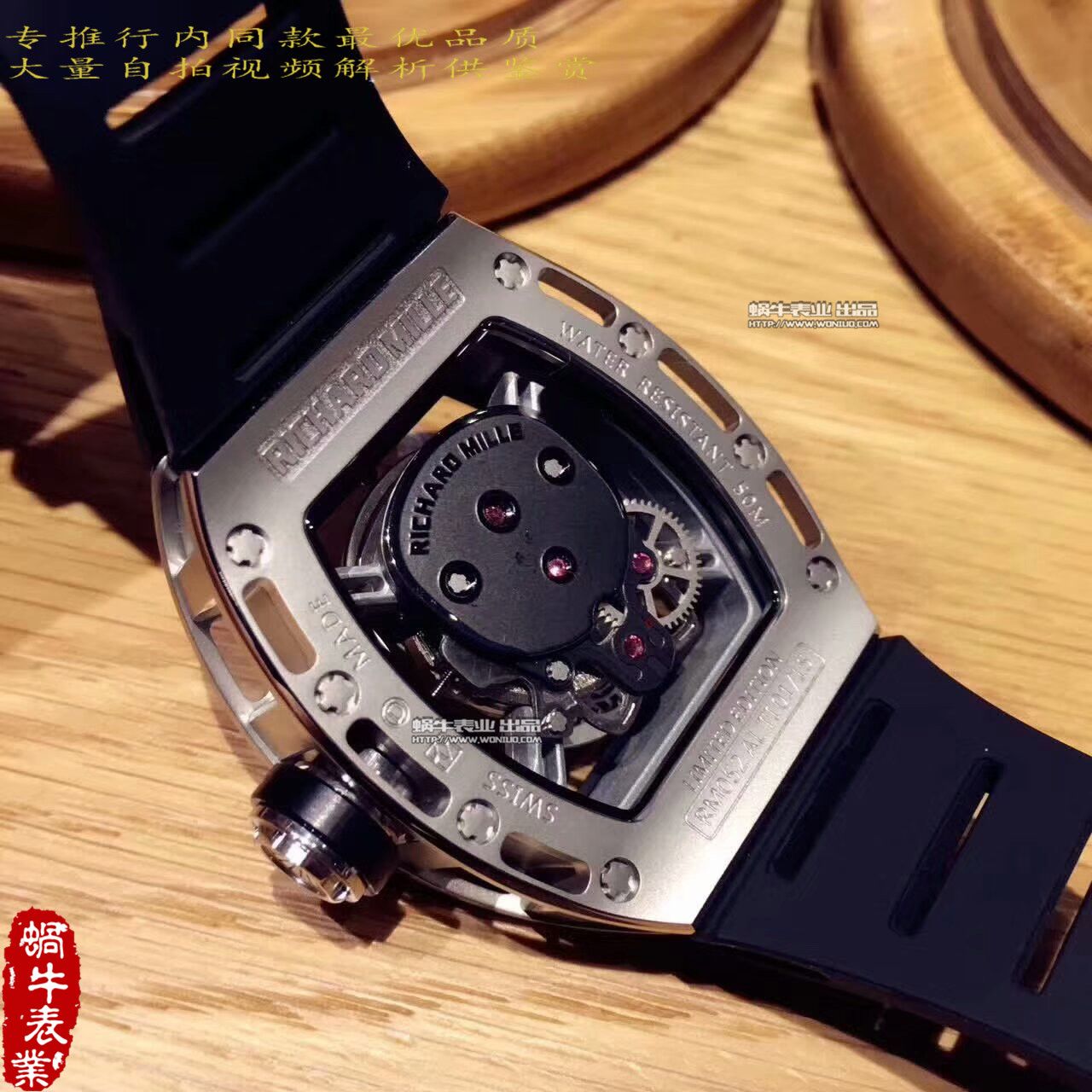 【KV一比一超A高仿手表】理查德.米勒男士系列RM 052银面骷髅头腕表 / RM 052B