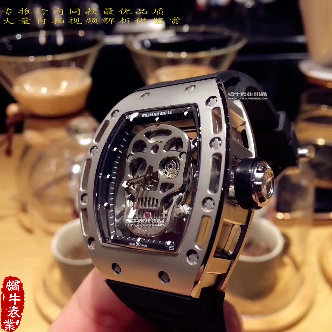 【KV一比一超A高仿手表】理查德.米勒男士系列RM 052银面骷髅头腕表 / RM 052B