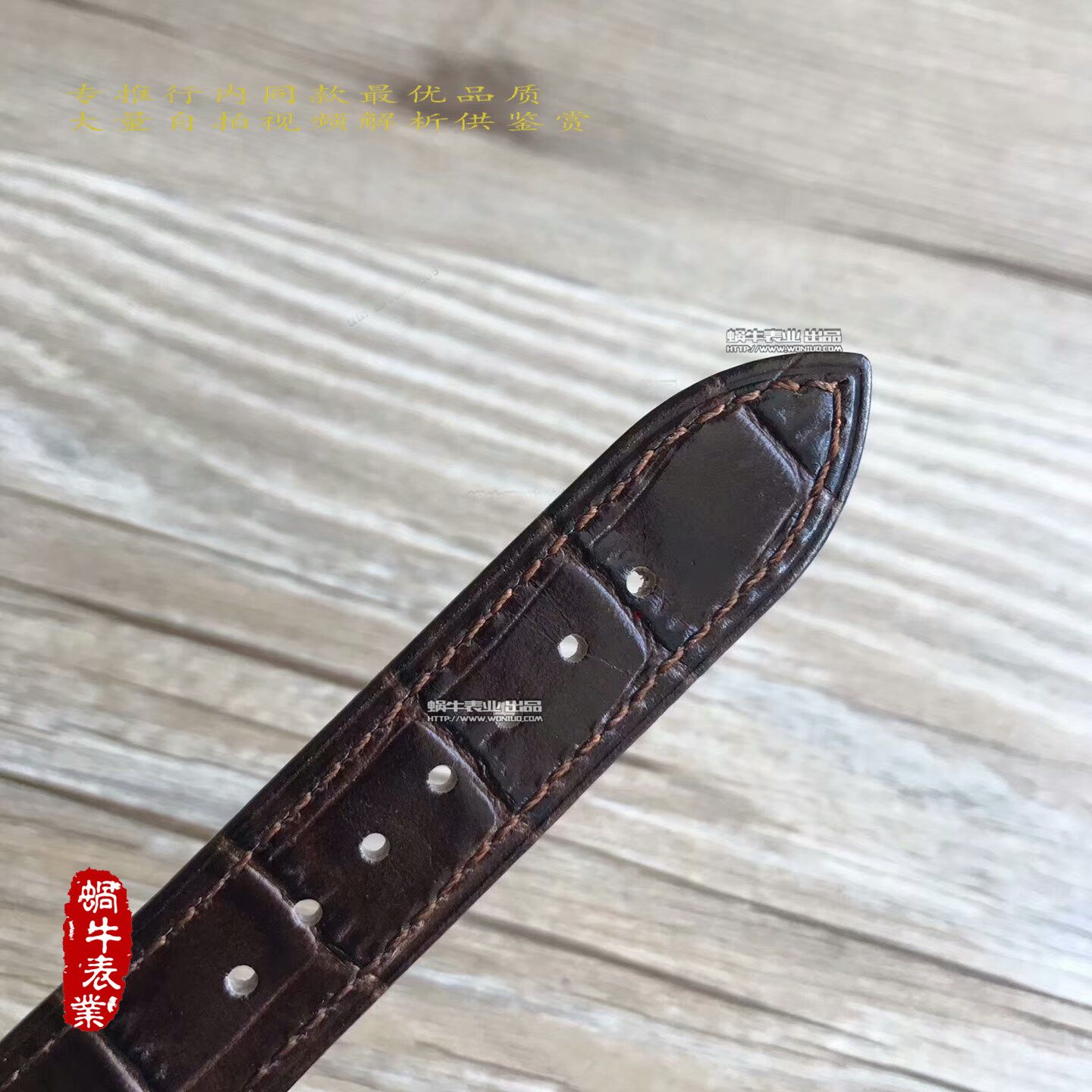 【台湾一比一高精仿手表】积家大师系列满天星Q1352507腕表 / JJ120