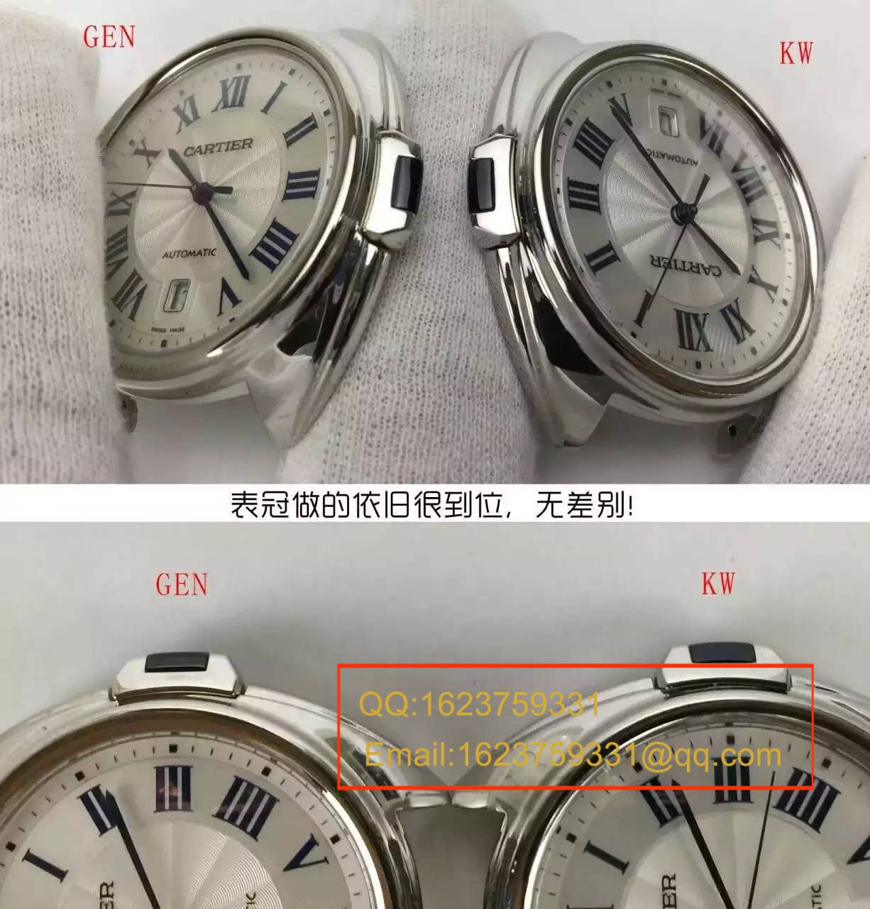 【独家视频测评KW厂一比一高精仿手表】卡地亚钥匙系列 WSCL0006女装35毫米手表 / KAI005