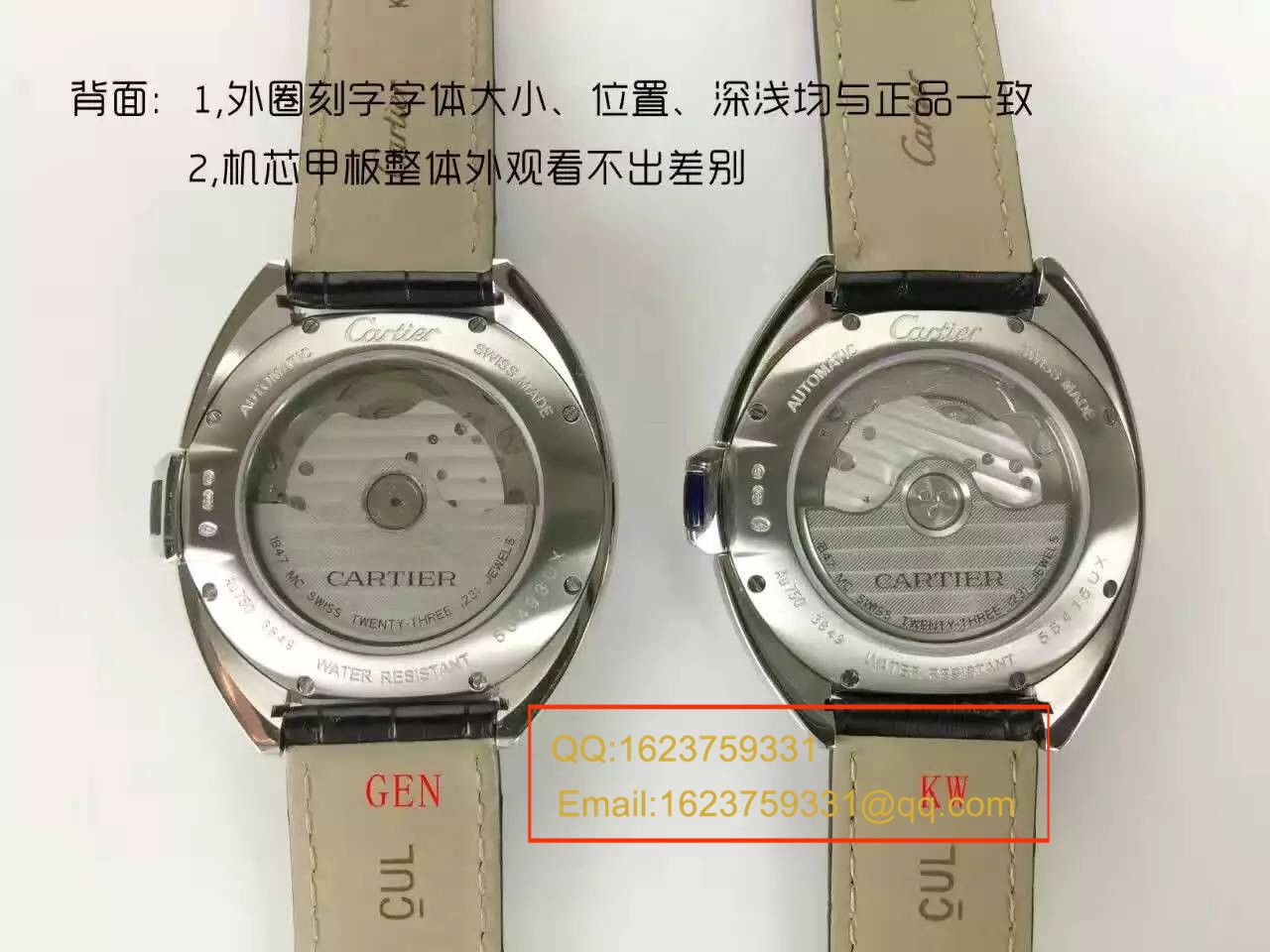 【独家视频测评KW厂一比一高精仿手表】卡地亚钥匙系列 WSCL0006女装35毫米手表 / KAI005