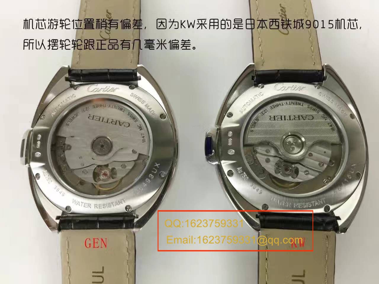 【独家视频测评KW厂一比一高精仿手表】卡地亚钥匙系列 WSCL0006女装35毫米手表 / KAI005