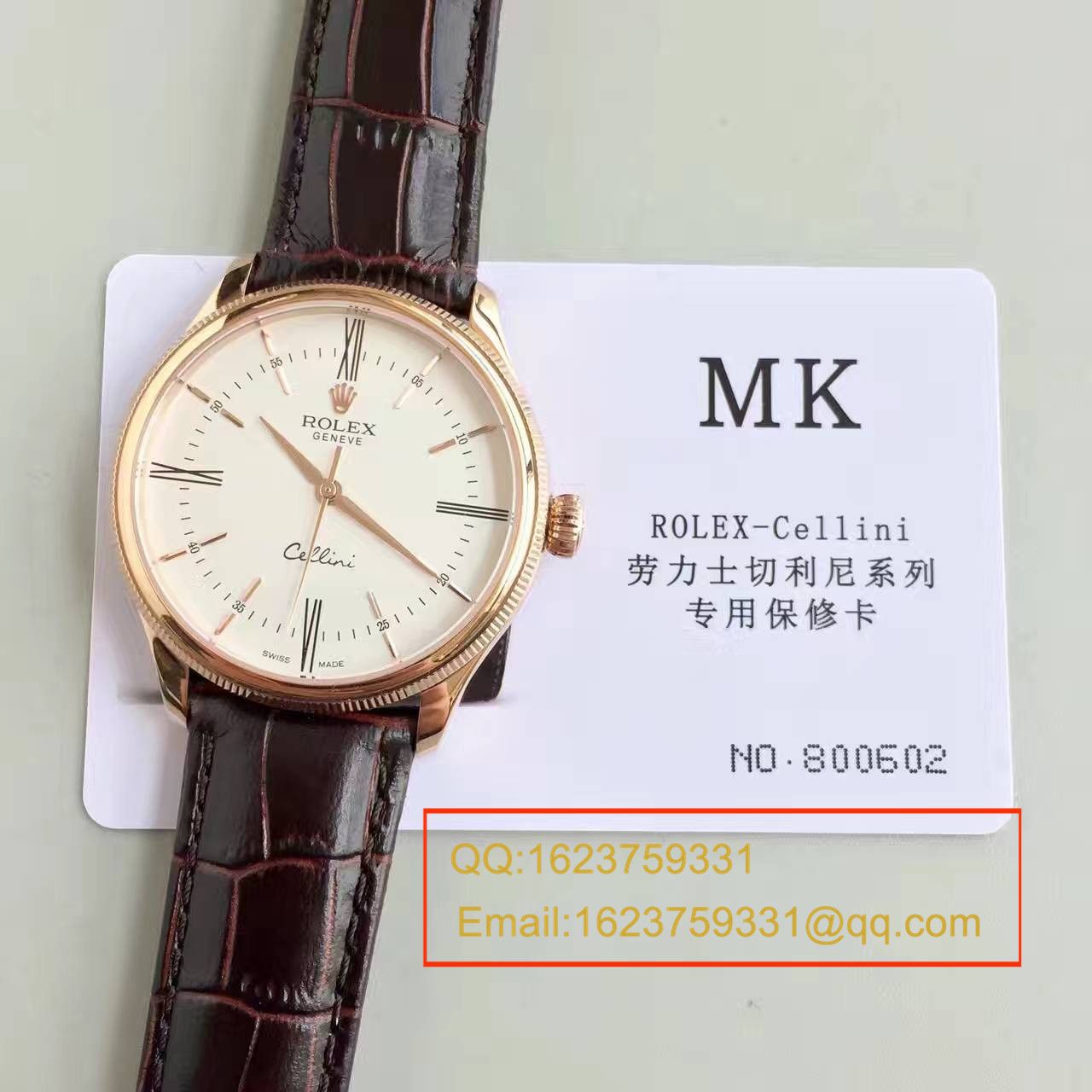 【MK一比一高精仿】劳力士切利尼系列50509白盘男士机械手表 / R076