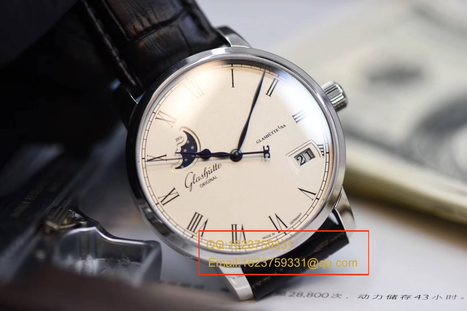 【GF1:1超A高仿手表】格拉苏蒂原创精髓议员大日历月相系列100-04-05-12-30腕表 / GLAB015 