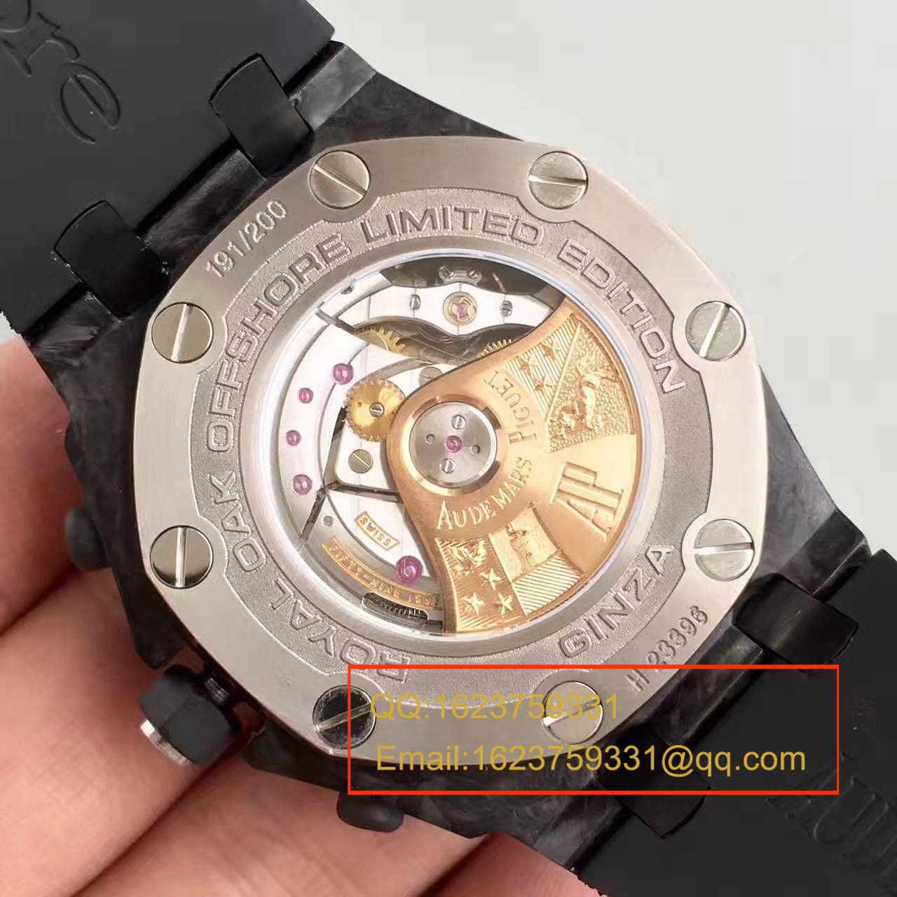 【JF厂一比一高精仿手表】爱彼皇家橡树离岸型系列26205AU.OO.D002CR.01腕表 / APCH079