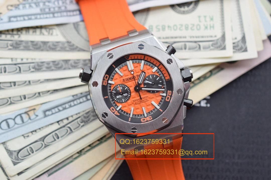 【JF厂1:1复刻高仿手表】爱彼皇家橡树离岸型鲜橙26703ST.OO.A070CA.01腕表 / APCB027