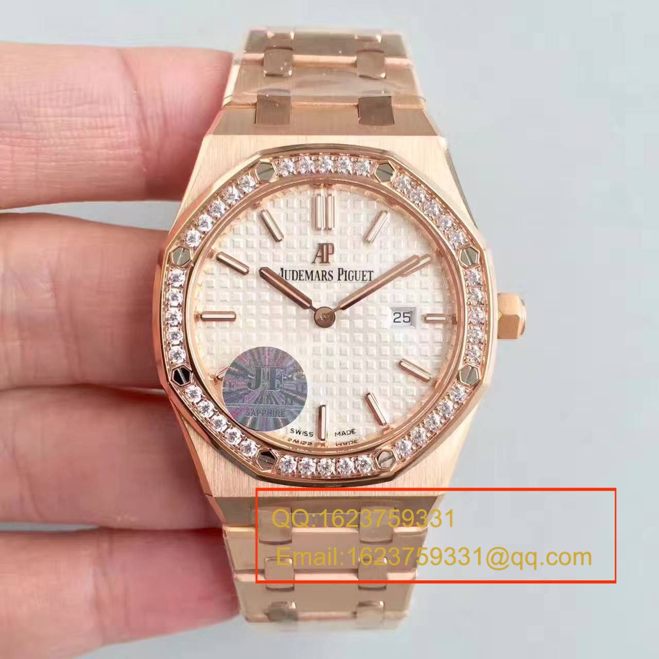 【JF厂1:1超A高仿手表】爱彼皇家橡树系列 67650OR.OO.1261OR.01石英女士腕表 / AP126
