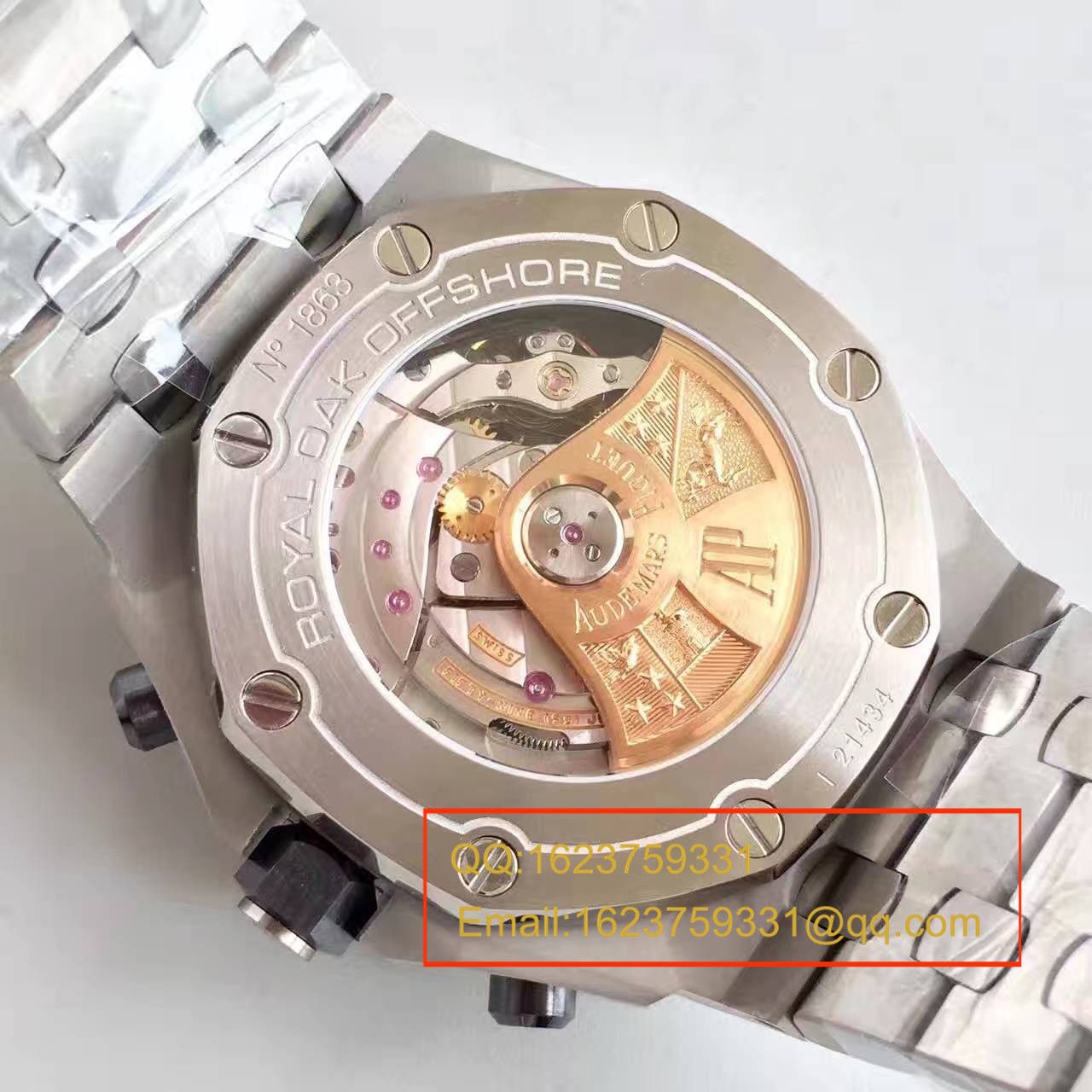 【JF厂一比一高精仿】爱彼AP 皇家橡树离岸型系列26170TI.OO.1000TI.04腕表 / AP080