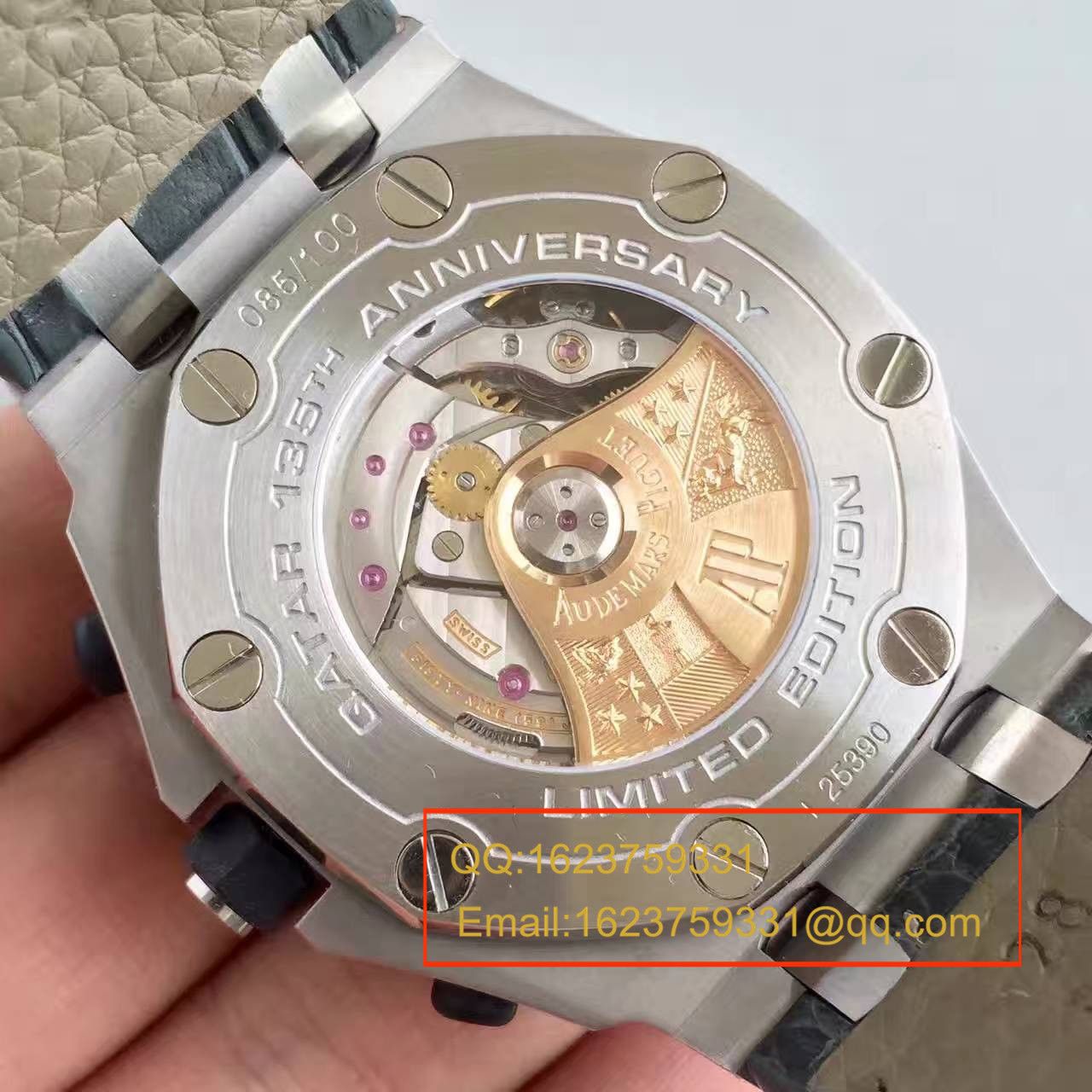 【JF厂超A复刻高仿】爱彼 AP  皇家橡树离岸型系列26219IO.OO.D005CR.01腕表 / AP078