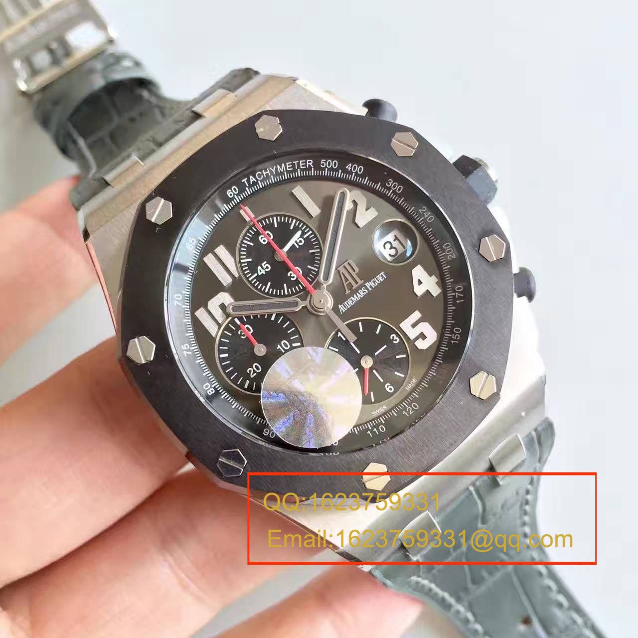 【JF厂超A复刻高仿】爱彼 AP  皇家橡树离岸型系列26219IO.OO.D005CR.01腕表 / AP078