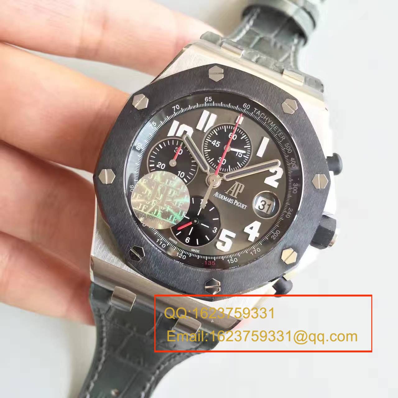 【JF厂超A复刻高仿】爱彼 AP  皇家橡树离岸型系列26219IO.OO.D005CR.01腕表 / AP078