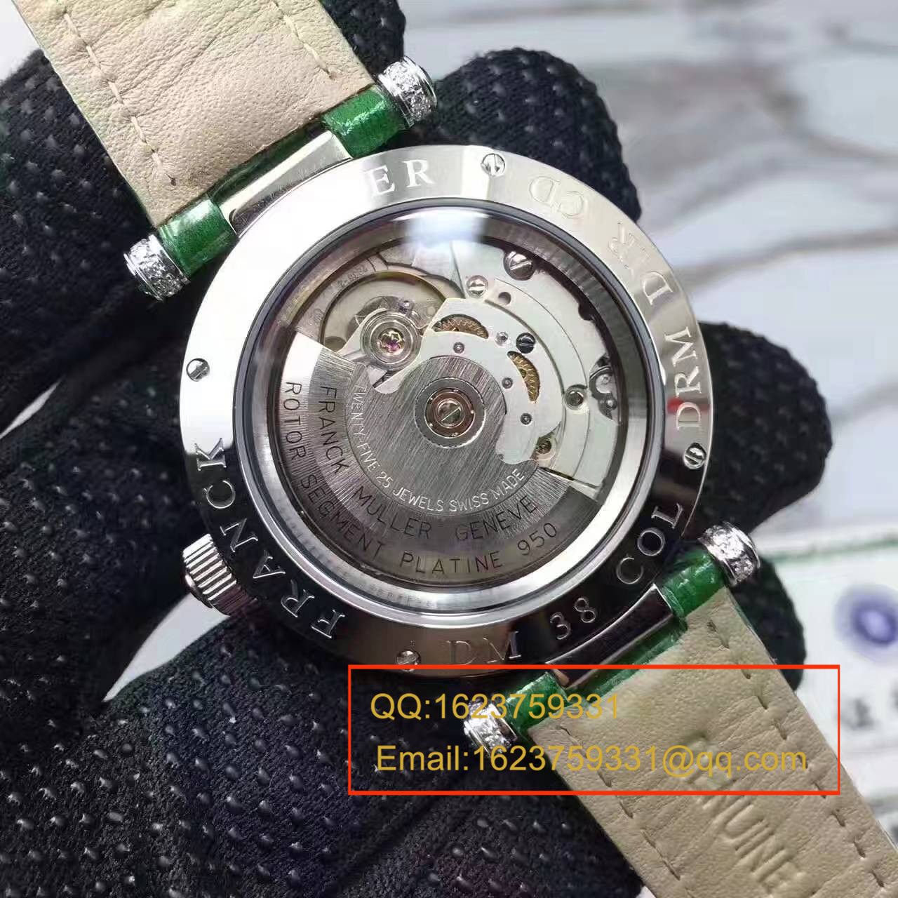 法兰克.穆勒DOUBLE MYSTERY系列42 DM D2R CD 白盘绿面表带女士腕表 / FLBF015