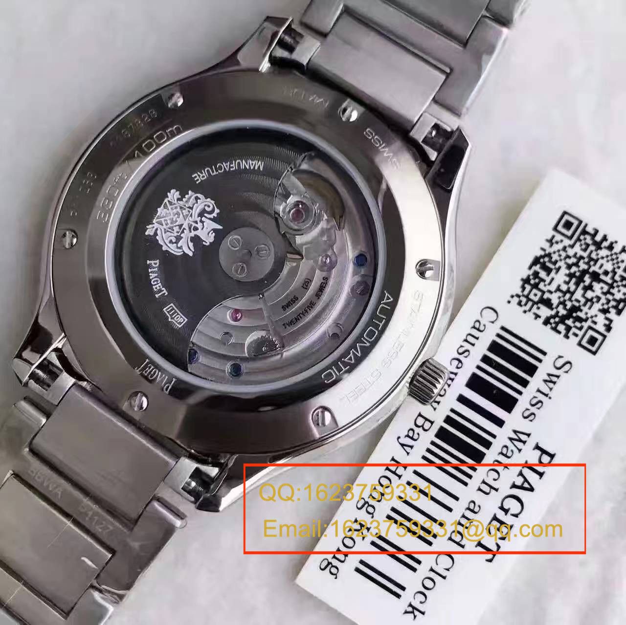 【MT超A精高仿手表】 伯爵Polo S系列G0A41002腕表 / PTAH006