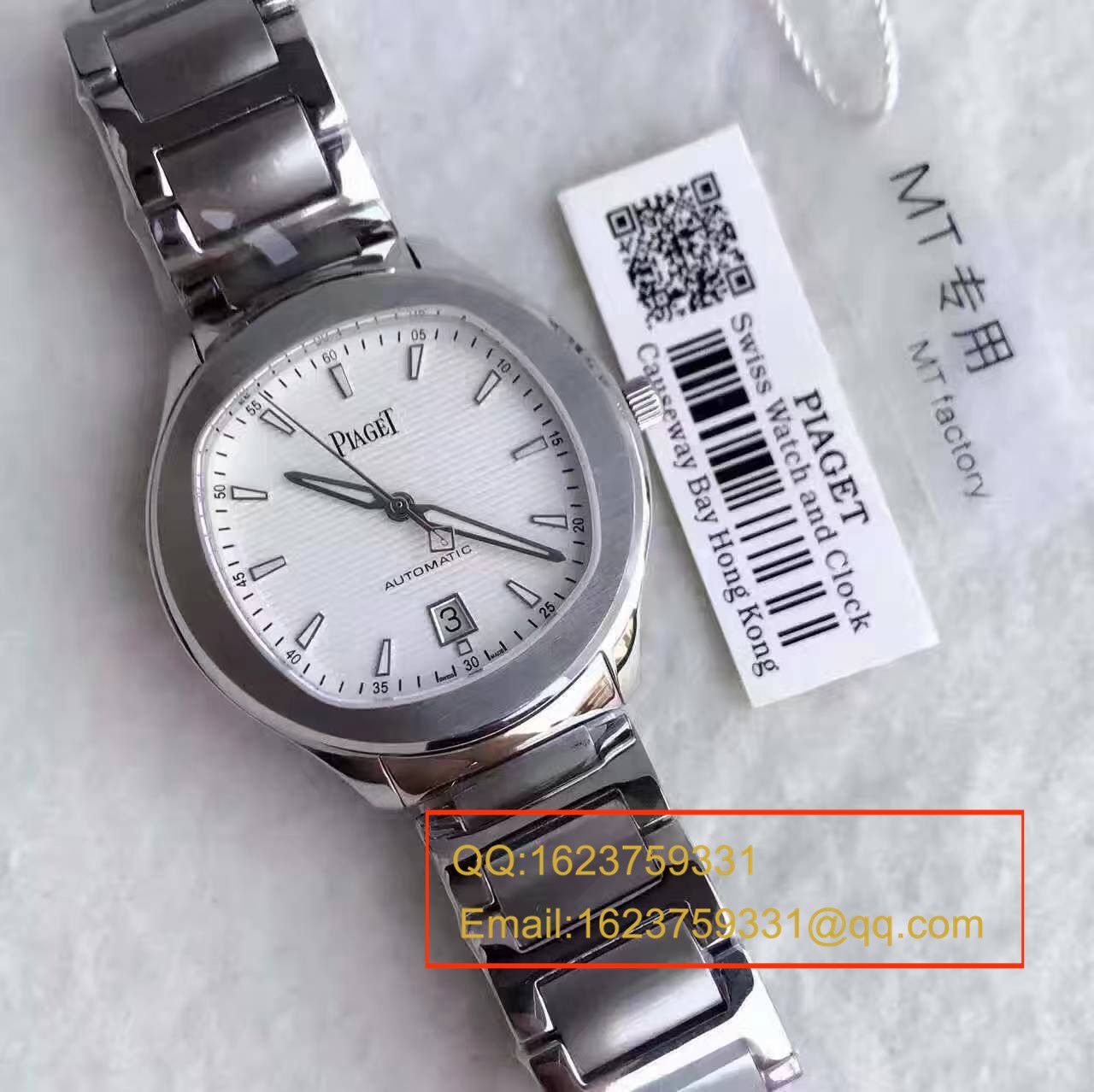 【MT超A精高仿手表】 伯爵Polo S系列G0A41002腕表 / PTAH006