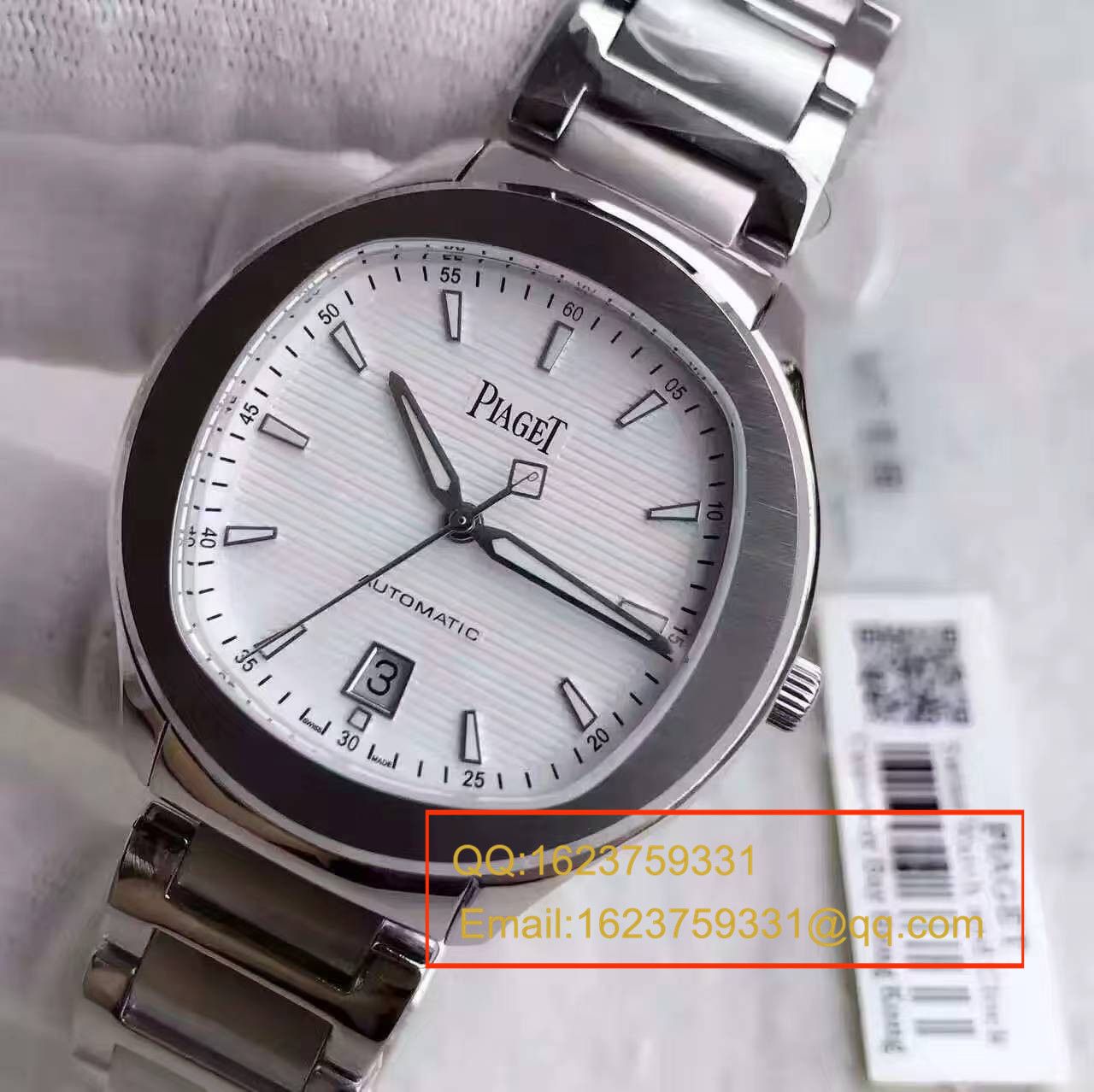 【MT超A精高仿手表】 伯爵Polo S系列G0A41002腕表 / PTAH006