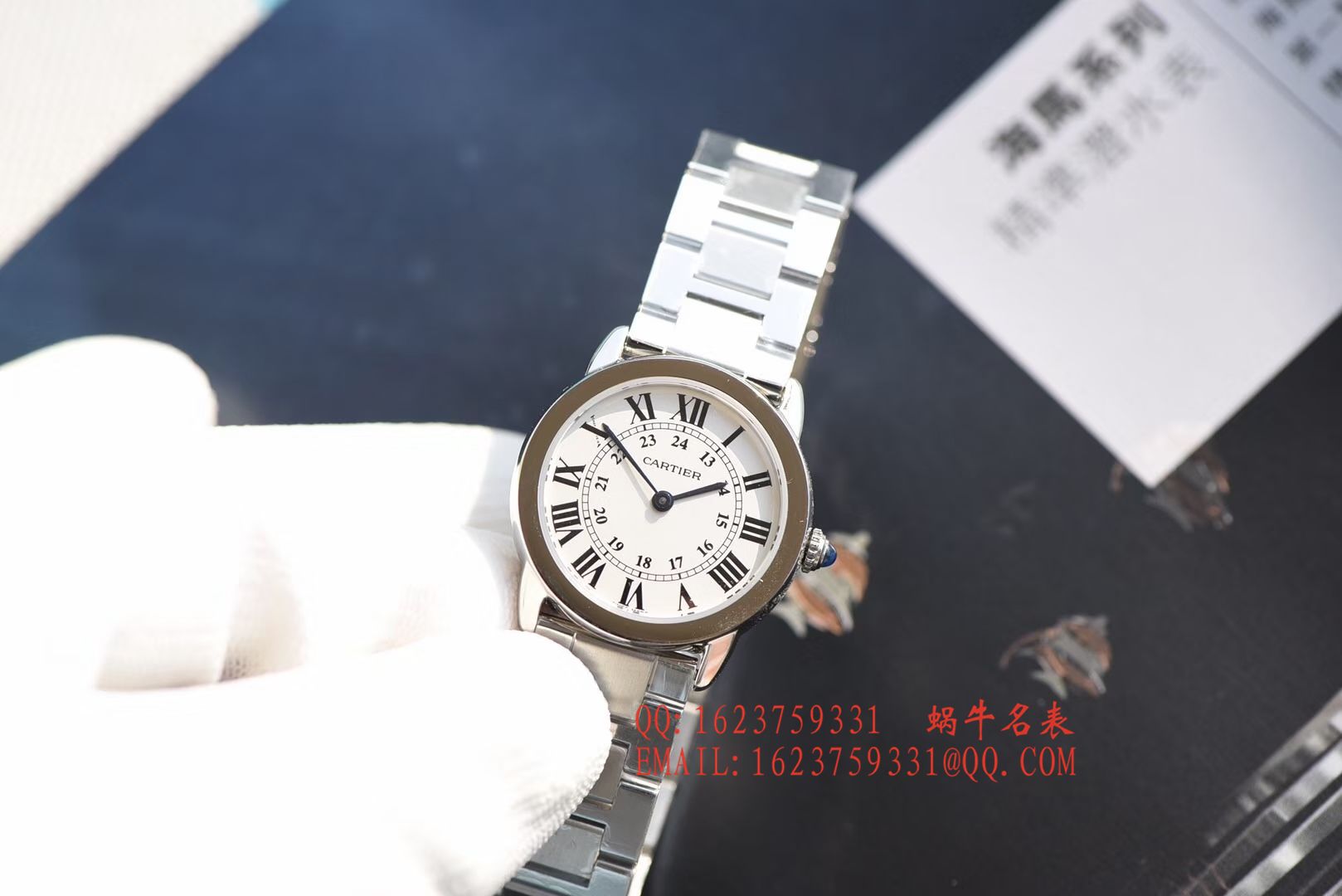 【K11一比一复刻高仿手表】卡地亚RONDE DE CARTIER 伦敦SOLO系列W6701004、WSRN0012女士石英腕表 / KAD079