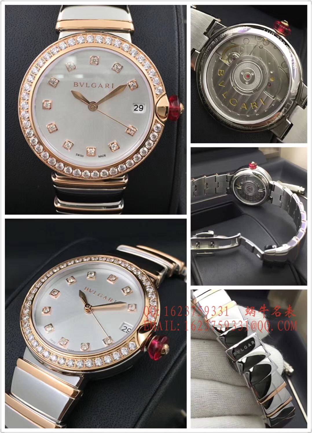 【BV厂一比一超A精高仿手表】宝格丽LVCEA系列102198 LU33WSPGSPGD/11女士腕表 / BG017