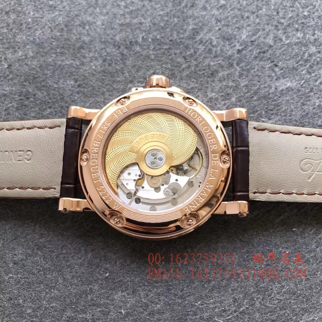 【HG一比一超A高仿手表】宝玑航海MARINE 5817系列5817ST/12/5V8、5817ST/Y2/5V8、5817BR/Z2/5V8、5817BA/12/9V8腕表 / BAJ020