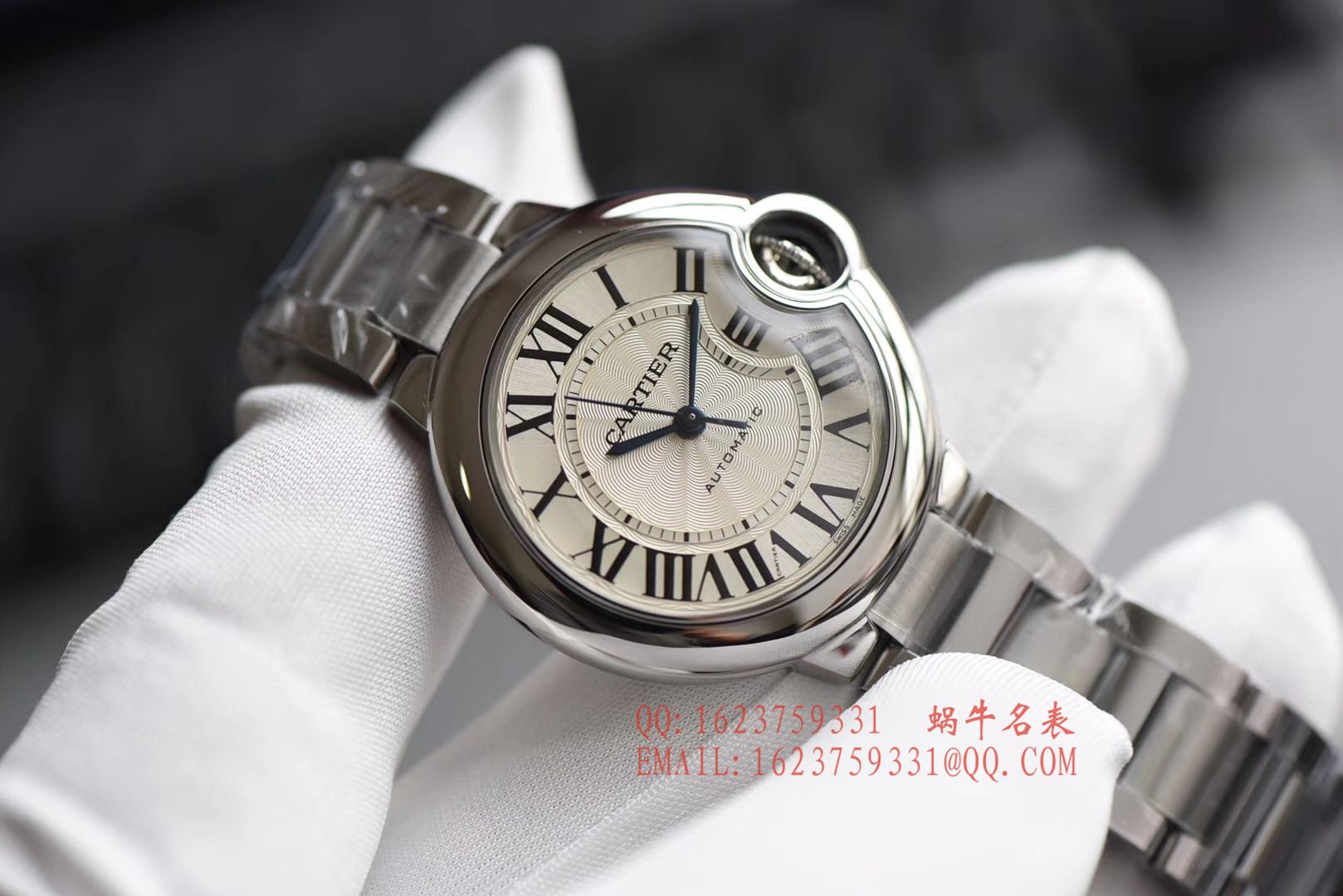 【V6一比一超A高仿蓝气球ETA1671机芯版本】卡地亚蓝气球系列33毫米W6920071女士机械腕表 / K142