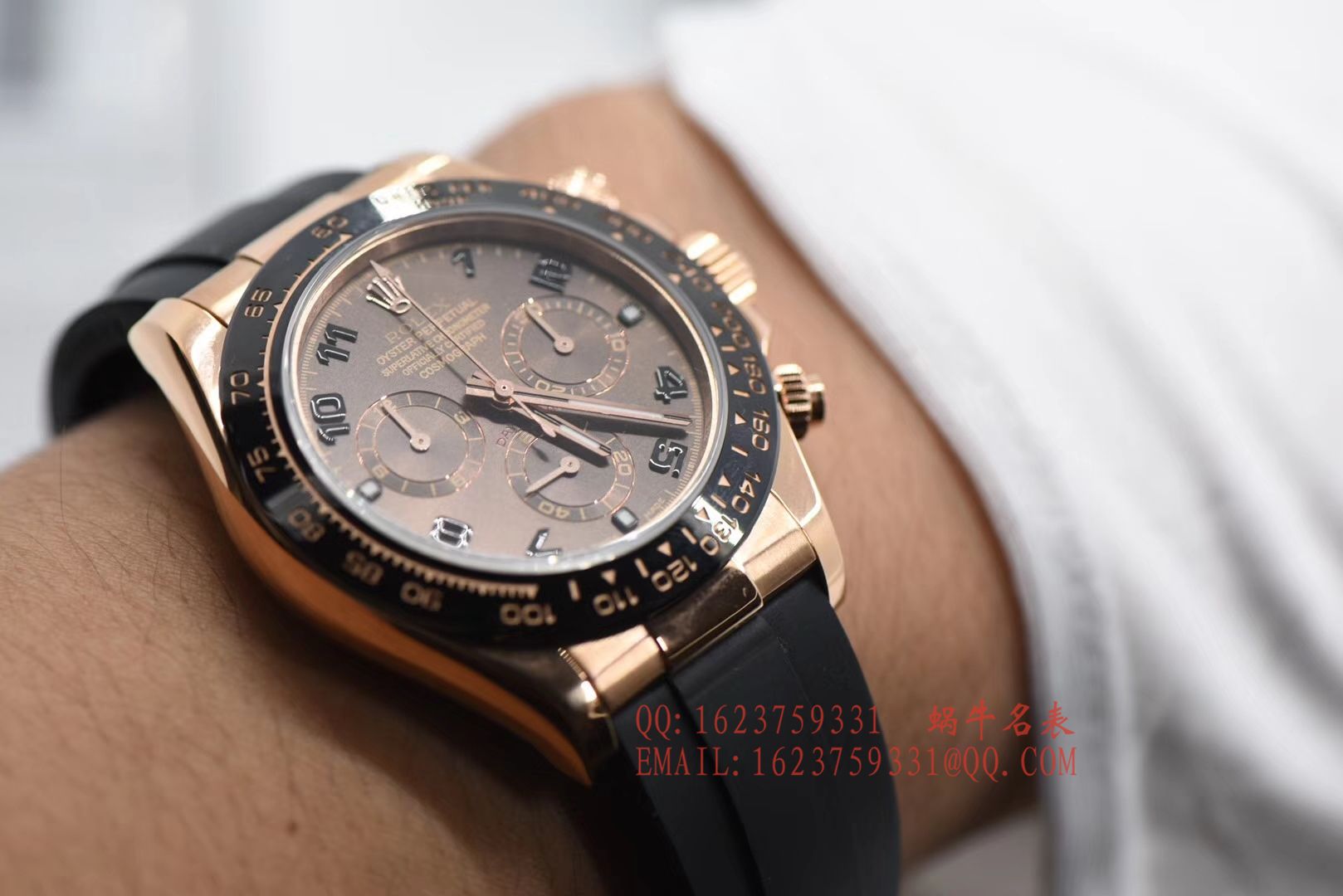 【AR一比一超A高仿手表】劳力士ROLEX宇宙计型迪通拿系列116515LN-L(FC) 咖啡面腕表 / R200