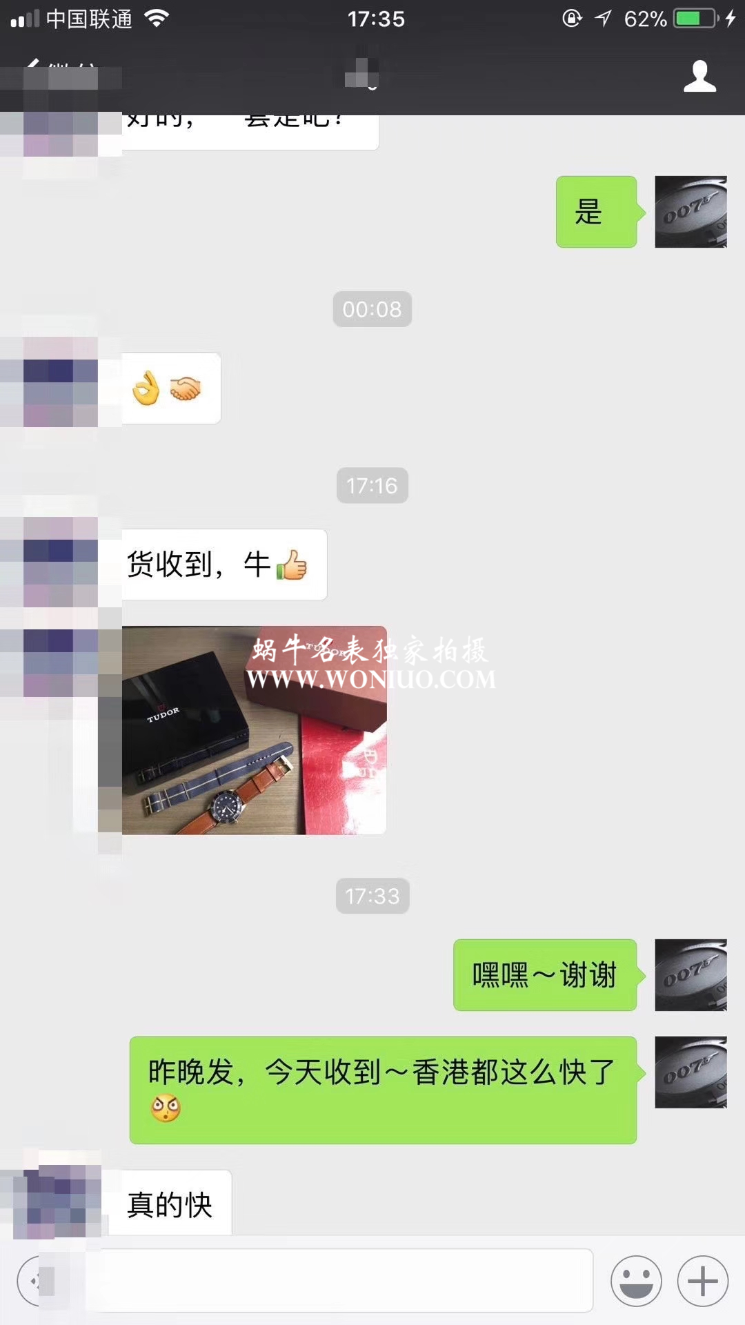 【独家视频解析】【XF厂一比一超A高仿手表】帝舵TUDOR启承系列帝驼蓝铜花 / DTBB030