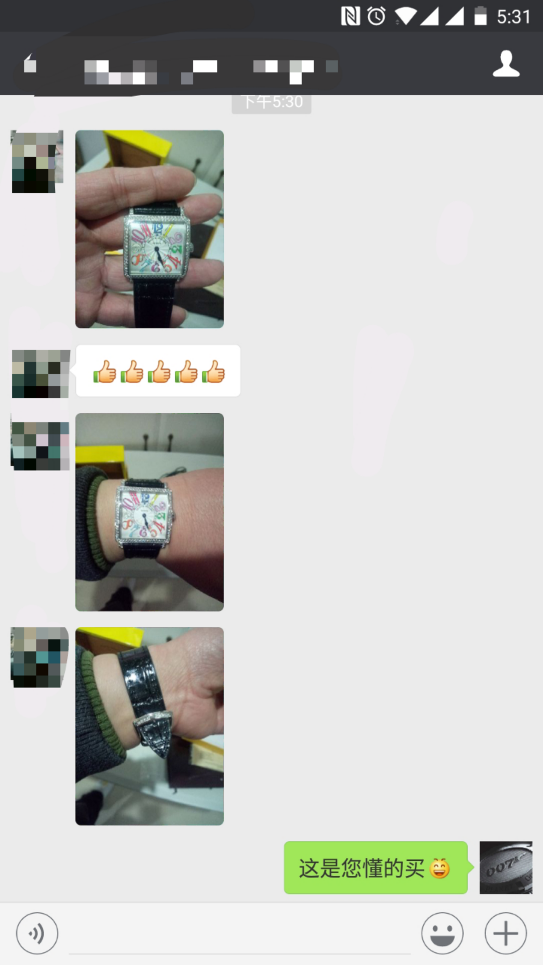 【GF复刻工艺新极致复刻高仿——最强女表】Franck Muller法穆兰MASTER SQUARE系列6002 M QZ女士石英腕表 / FL024