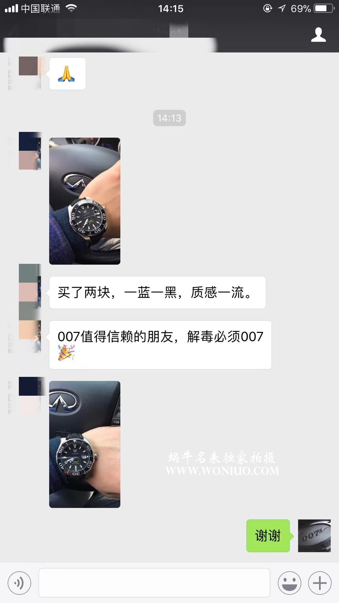 【原单正品、专柜验货】李易峰同款泰格豪雅竞潜300M腕表系列系列WAY201A.FT6069腕表 / TG057