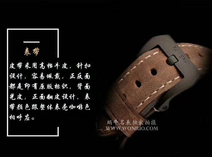 【VS厂一比一超A高精仿手表】沛纳海RADIOMIR系列PAM00505腕表 / VSBBPAM00505