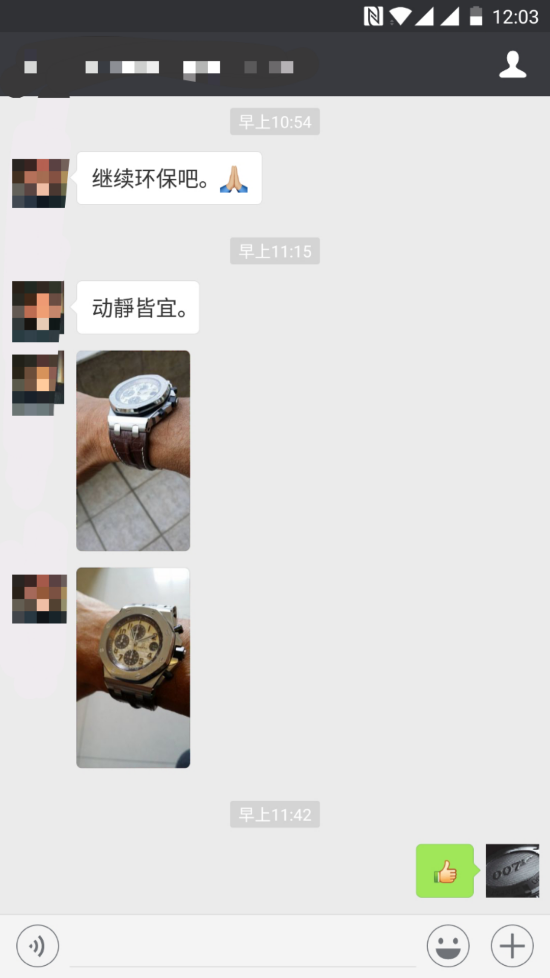 【JF厂一比一高仿手表】爱彼皇家橡树离岸型系列26470ST.OO.A801CR.01腕表 / AP036