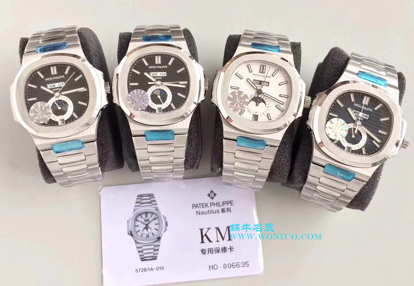 【KM一比一超A高精仿手表】百达翡丽运动系列鹦鹉螺月相5726/1A腕表 / BDBE199