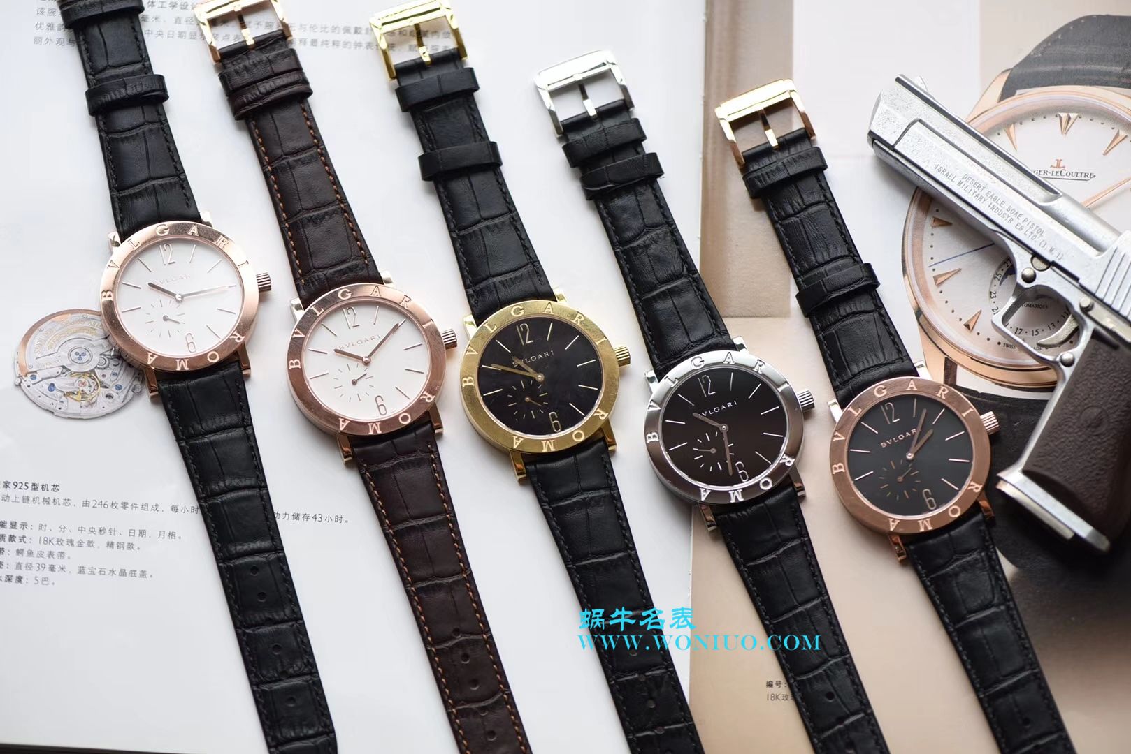 【台湾厂一比一超A高仿手表】宝格丽BVLGARI∙BVLGARI系列102357 BBP41BSLXT腕表 / BZ020