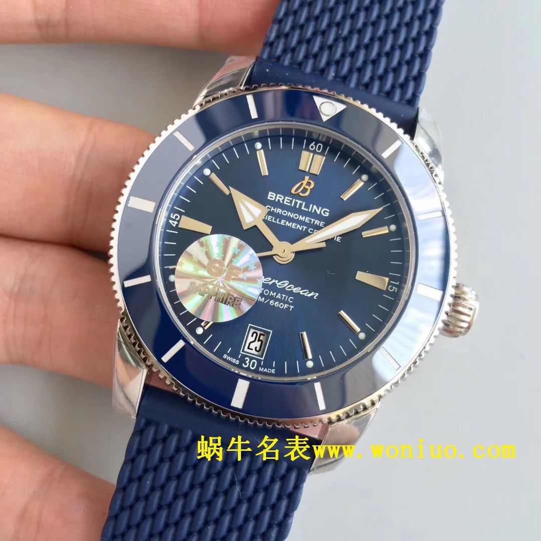 GF百年灵家族的“水鬼”－超级海洋文化二代42mm腕表四面可选 / BL085