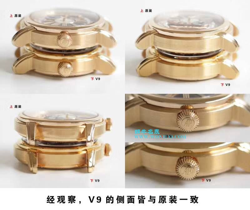 【V9一比一超A高仿手表】爱彼千禧系列15350OR.OO.D093CR.01、15350ST.OO.D002CR.01腕表 / AP135