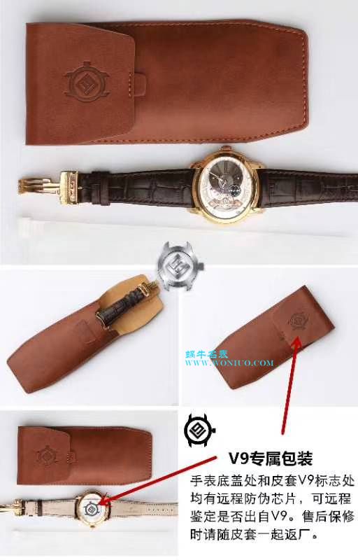 【V9一比一超A高仿手表】爱彼千禧系列15350OR.OO.D093CR.01、15350ST.OO.D002CR.01腕表 / AP135