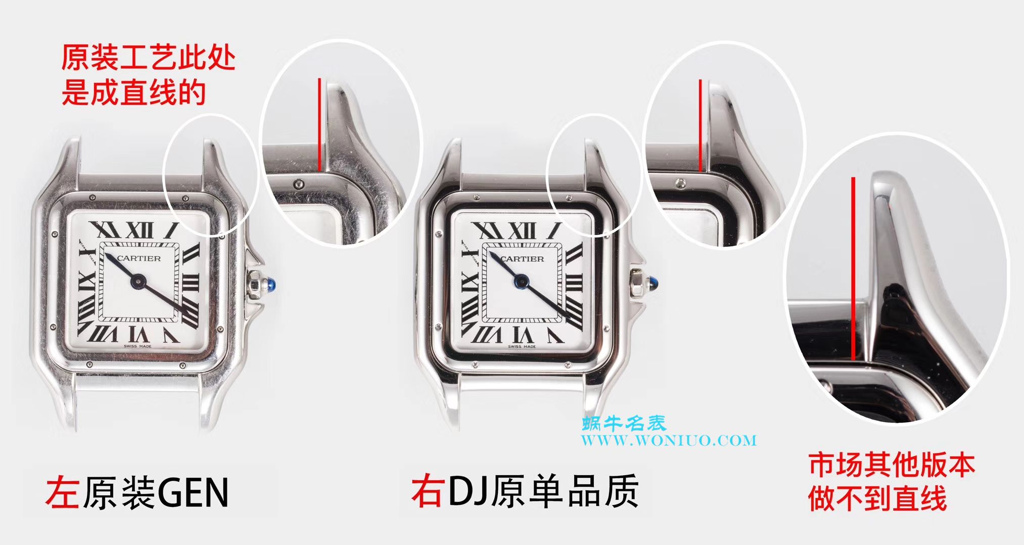 DJ Factory 卡地亚猎豹系列腕表--型号复刻高仿WSPN0007 PANTHÈRE DE CARTIER系列卡地亚猎豹腕表 / K159