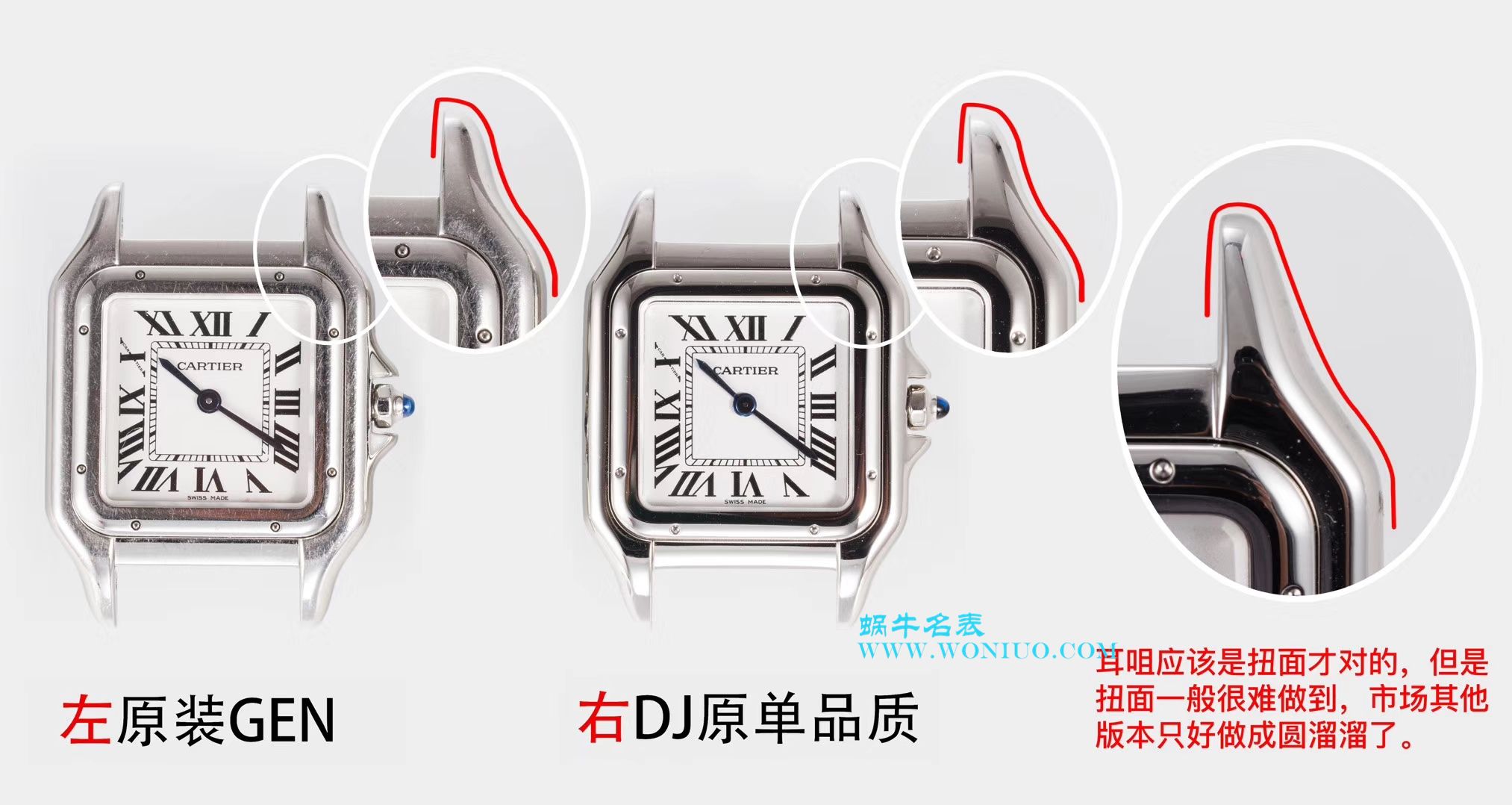 DJ Factory 卡地亚猎豹系列腕表--型号复刻高仿WSPN0007 PANTHÈRE DE CARTIER系列卡地亚猎豹腕表 / K159