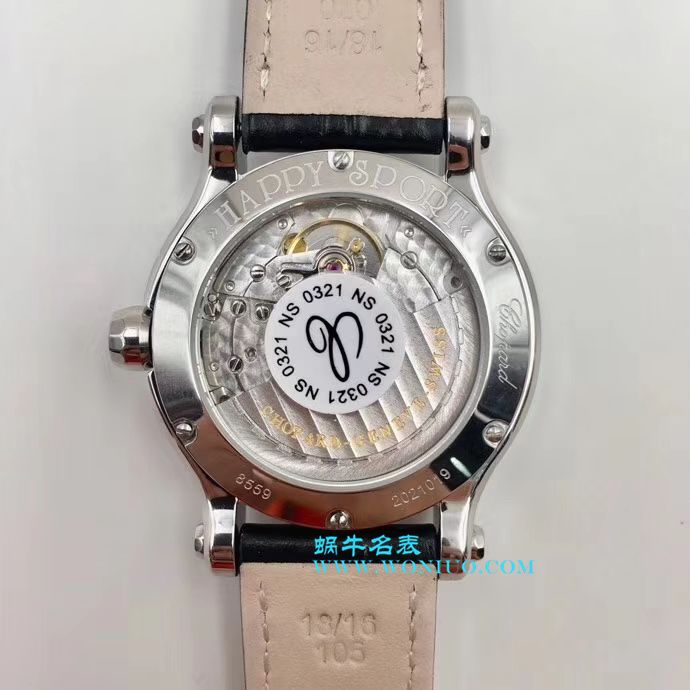 萧邦 HAPPY SPORT MEDIUM AUTOMATIC系列 278559-3001 顶级复刻高仿女士手表 / XB015