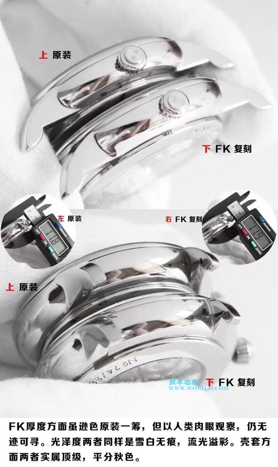 ️FK工厂 年中巨献 雅克德罗复刻高仿星辰系列J0022030202汇集其经典美学元素 / YK020