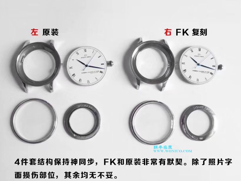 ️FK工厂 年中巨献 雅克德罗复刻高仿星辰系列J0022030202汇集其经典美学元素 / YK020