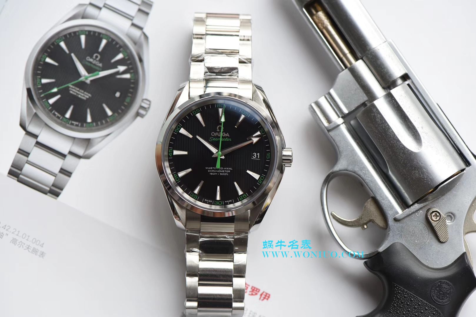 VS欧米茄海马系列一比一超A复刻高仿手表231.10.42.21.01.004腕表 / M353