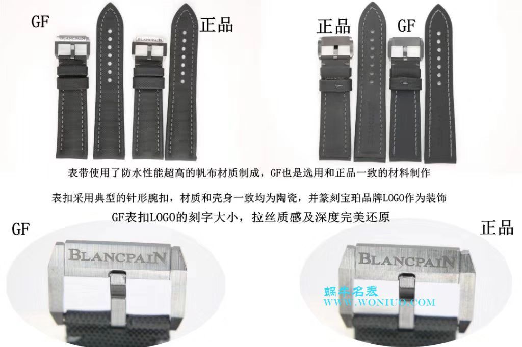 【GF一比一超A高仿手表】宝珀五十噚系列5000-1230-B52A腕表 / BP052