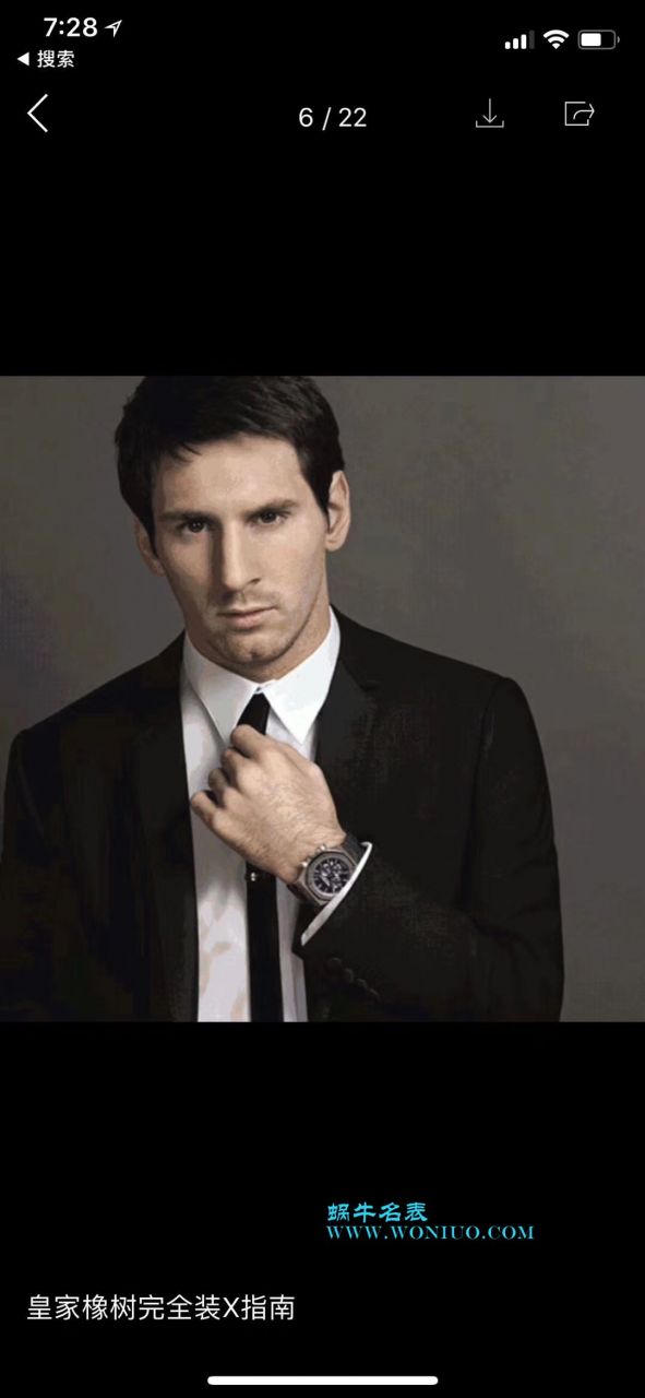 【OM一比一超A高仿手表】爱彼皇家橡树系列26331ST.OO.1220ST.02腕表 / AP139