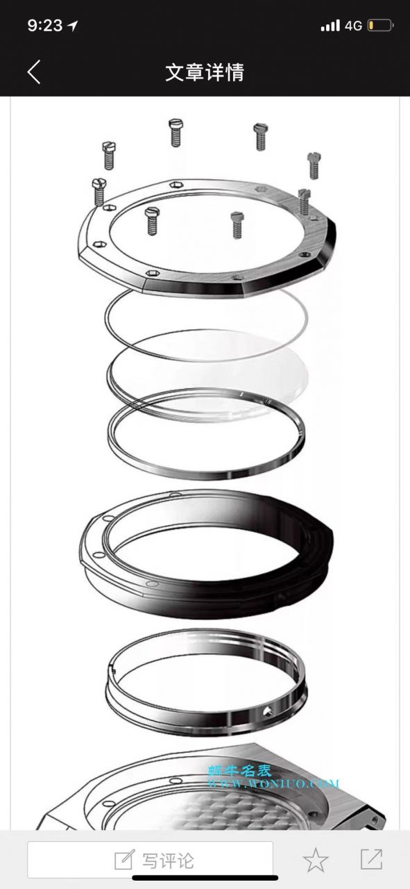 【OM一比一超A高仿手表】爱彼皇家橡树系列26331ST.OO.1220ST.02腕表 / AP139