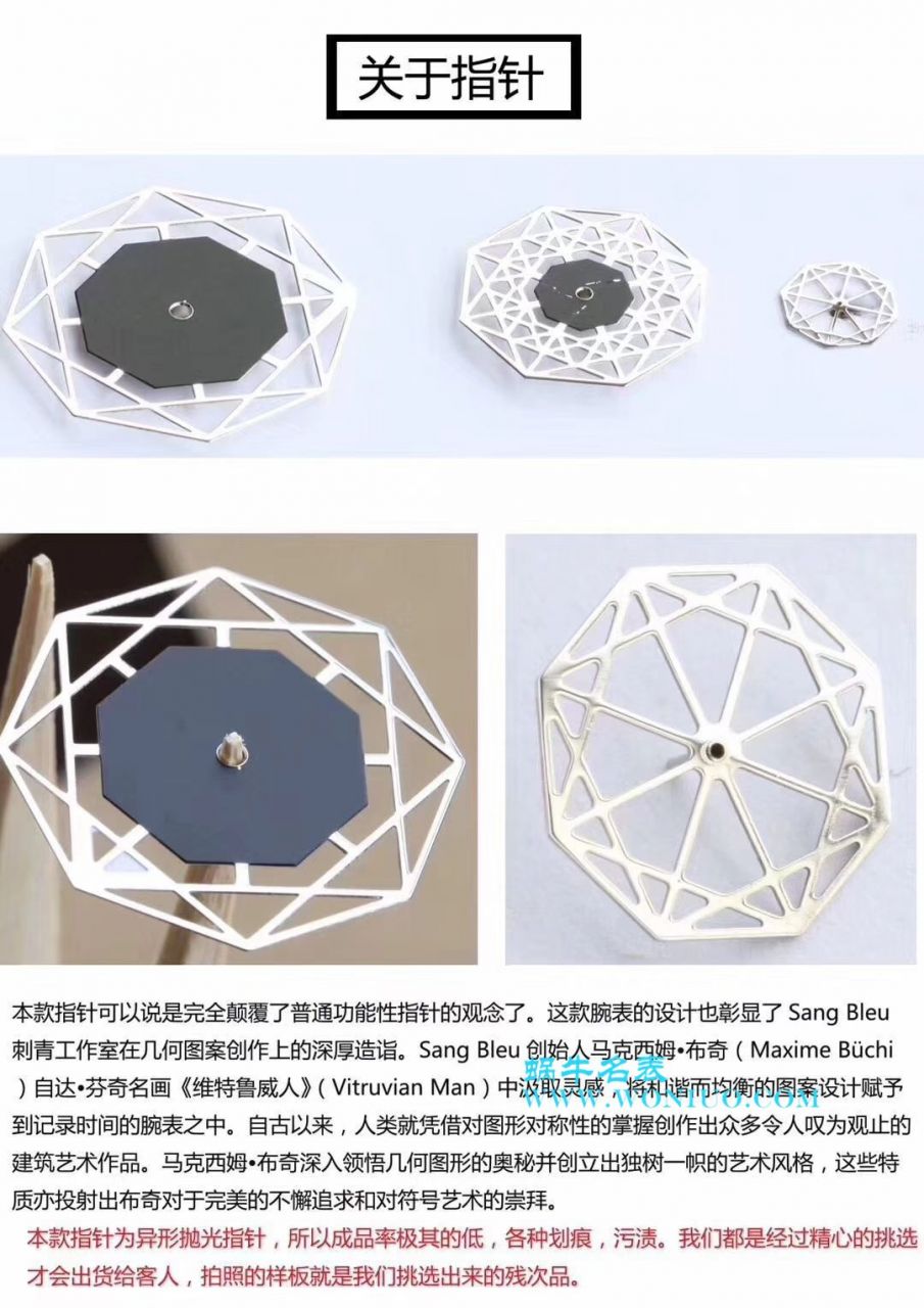 【TMF出品】宇舶复刻高仿系列415.NX.1112.VR.MXM16腕表 / YB056