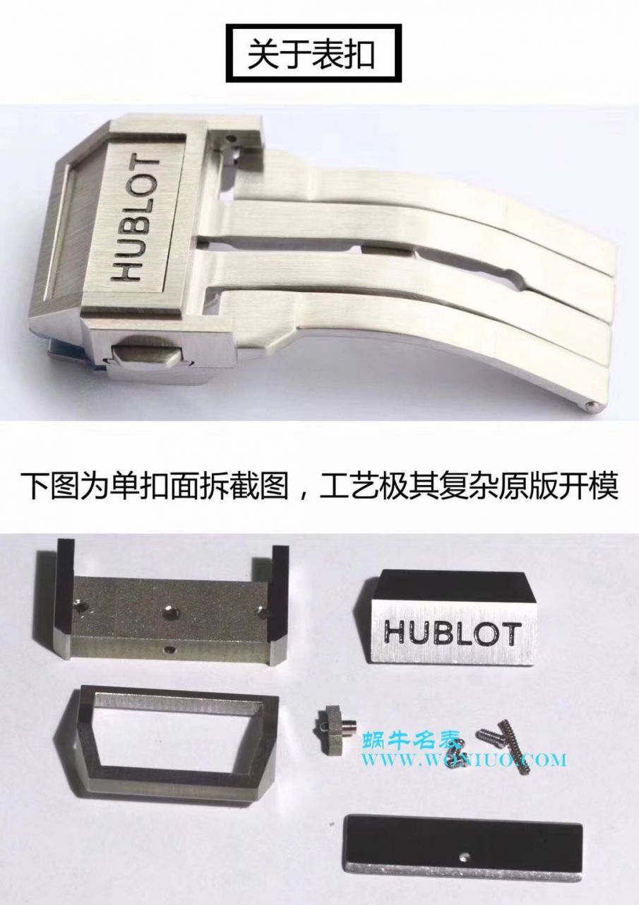 【TMF出品】宇舶复刻高仿系列415.NX.1112.VR.MXM16腕表 / YB056