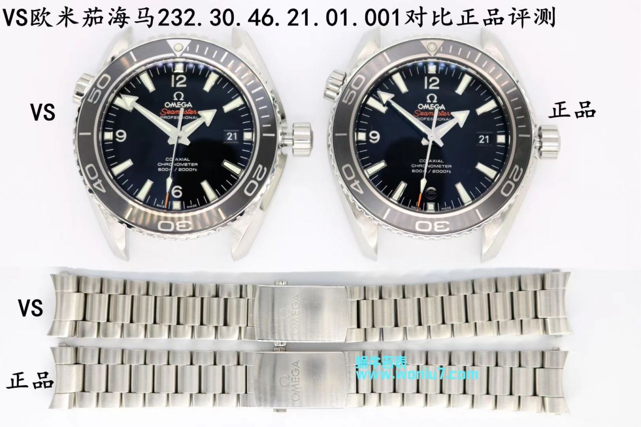 【VS一比一超A高仿复刻手表】欧米茄海马系列 海洋宇宙600米232.30.42.21.01.001腕表 / M335