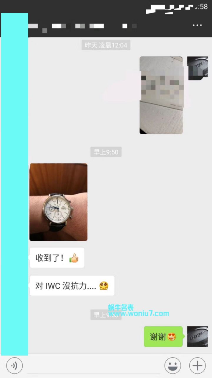 【原单】万国表IWC柏涛菲诺系列150周年纪念版IW391024、IW391023腕表 / WG172