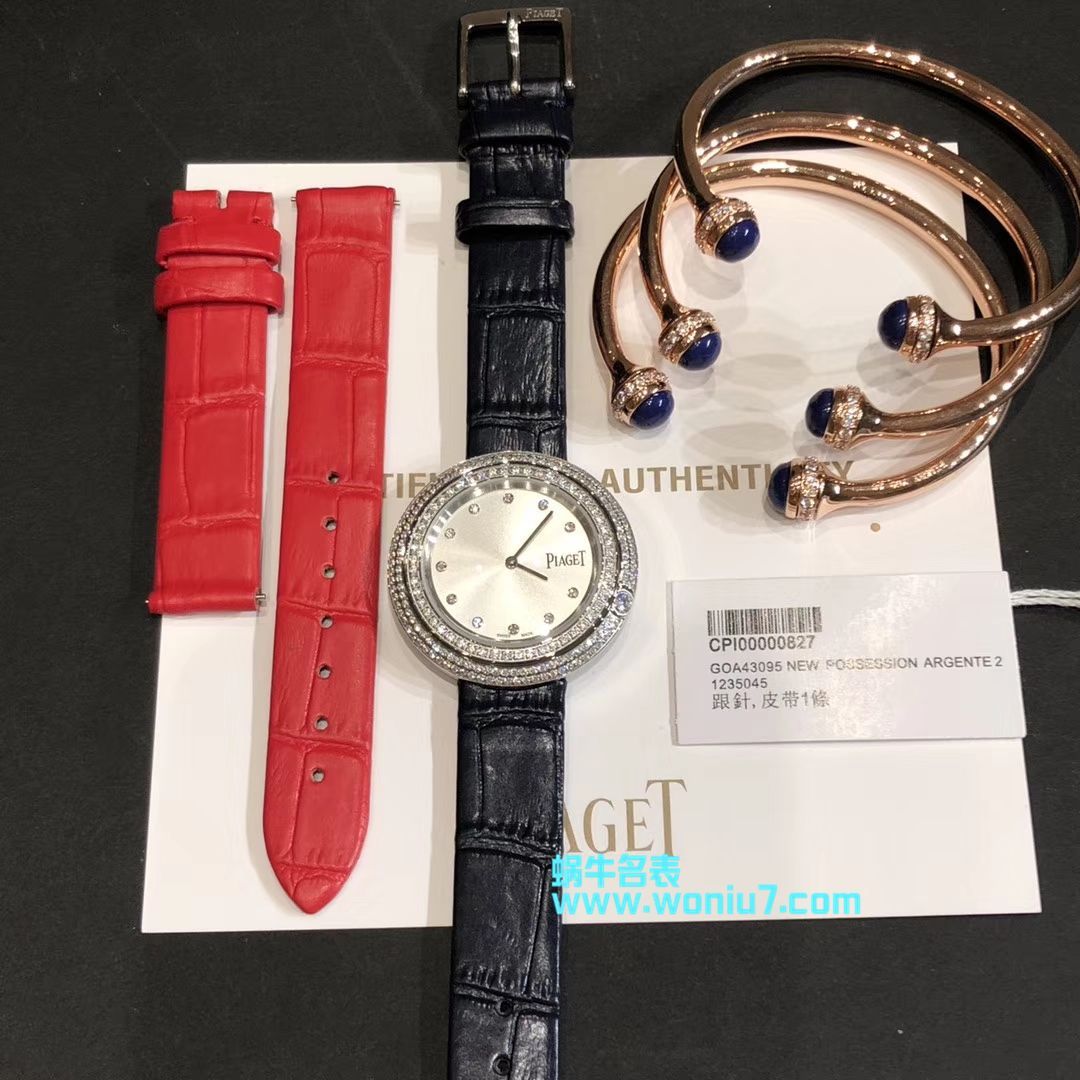 POSSESSION GIRL 风格随心伯爵时尚大使杨幂代言款转动此生的幸运女表 / PT016